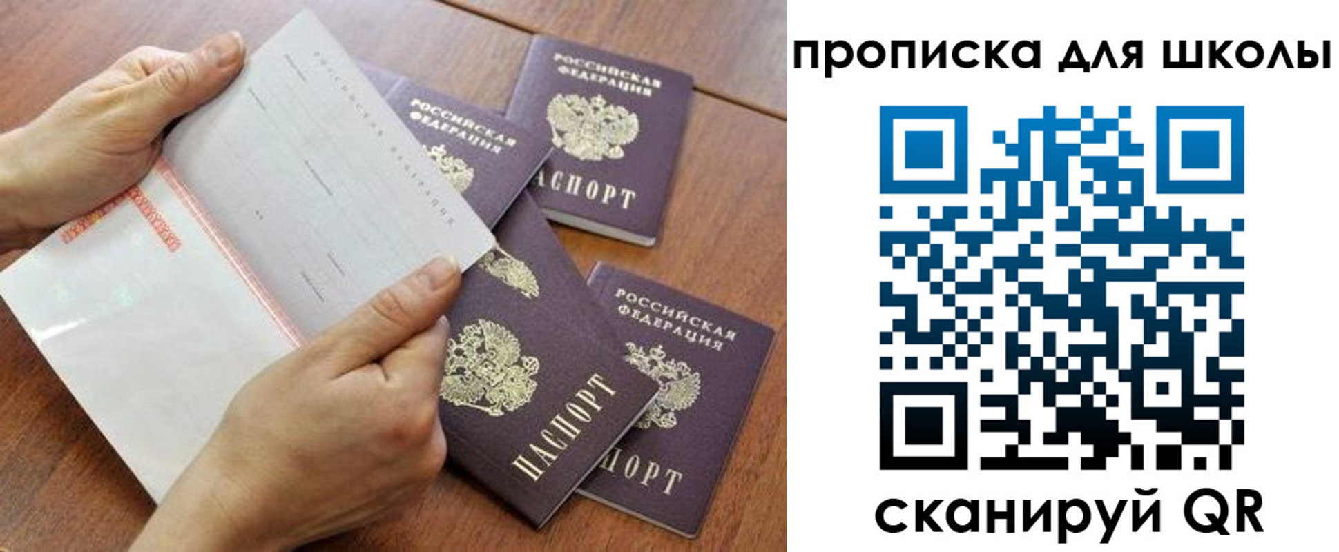форма 3 в Снежногорске